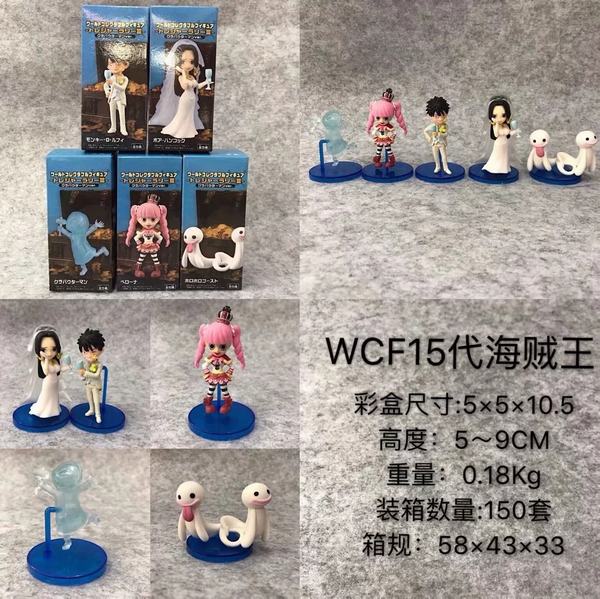  WCF15 6װ װְڼģ 5-9CM 0.18KG ÿ150