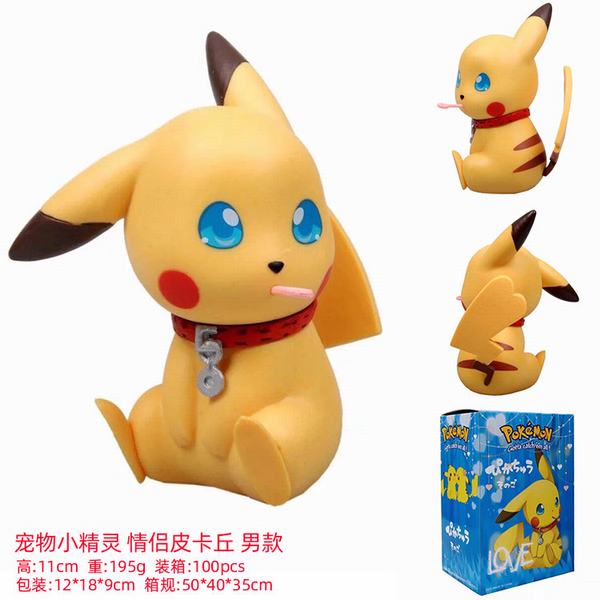 ����С���� ����Ƥ���� �п� ��װ�ְ�ڼ�ģ�� 11CM 195G ÿ��100��