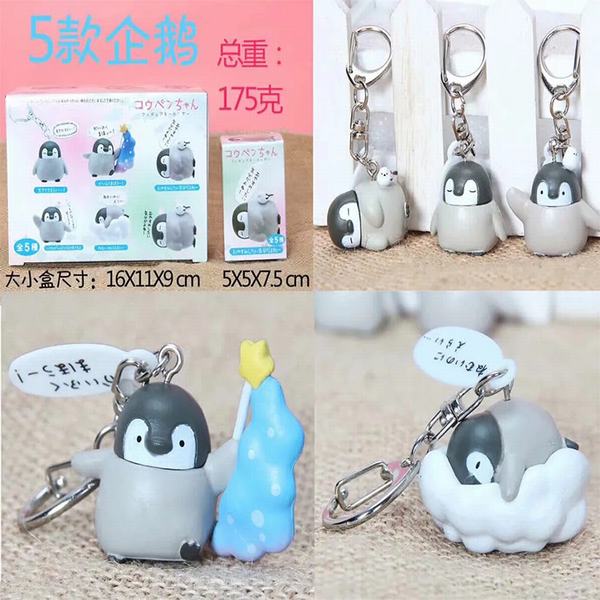  5һ װְԿ׿۹Ҽ 5X5X7.5CM 175G