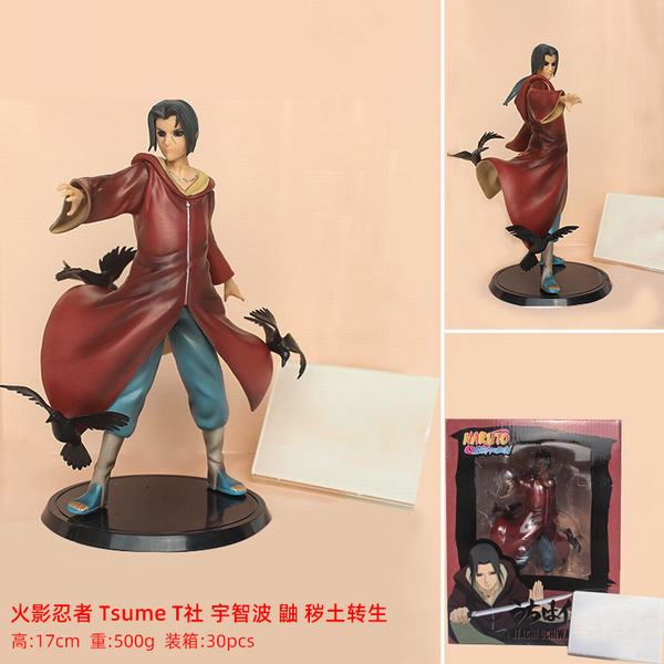 Ӱ Tsume T ǲ  תװְڼģ 17CM  0.5KGS  ÿ30
