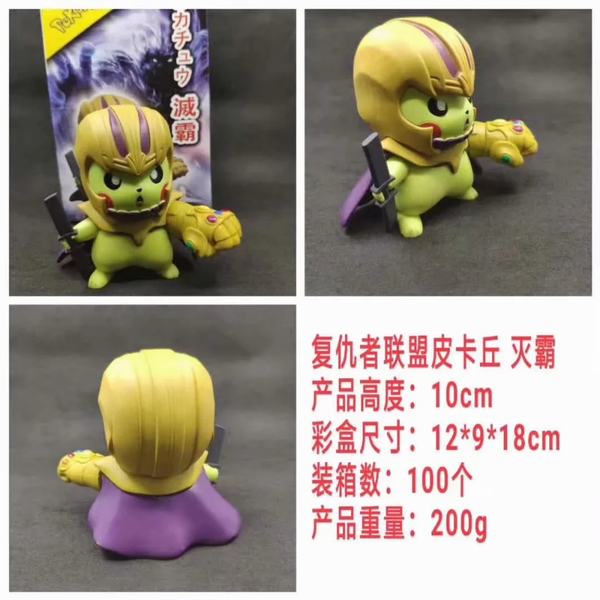 ���������� Ƥ���� ��� ��װ�ְ�ڼ�ģ�� 10CM 200G 12X9X18CM ÿ��100��