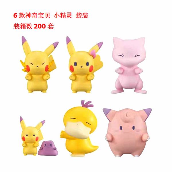 ����С���� 6��һ�� Q�� Ƥ�����οɴ�Ѽ ��װ�ְ�ڼ�ģ�� 4CM  ÿ��200��