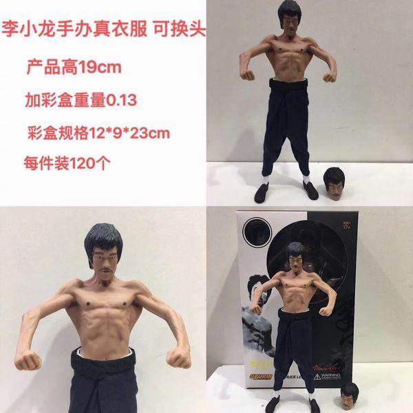 ��С��վ��  ���·��ɻ�ͷ ��װ�ְ�ڼ�ģ�� 19CM ÿ��120��