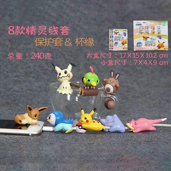 ����С����ڴ����� 8��һ�� �������ױ����� �ر�ϵ�� 240G 7X4X9CM