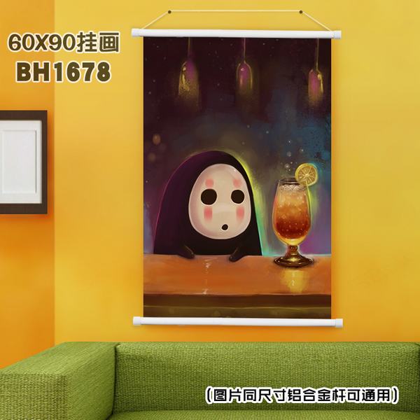 BH1678-ǧǧѰ ɫϸ˹һ ɵͼ 60X90CM