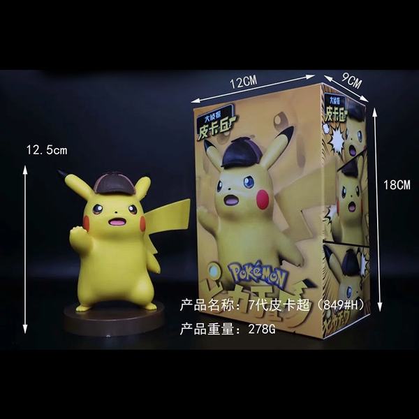 ����С���� 7��Ƥ����վ��849  ��װ�ְ�ڼ�ģ��12.5CM  һ��100��
