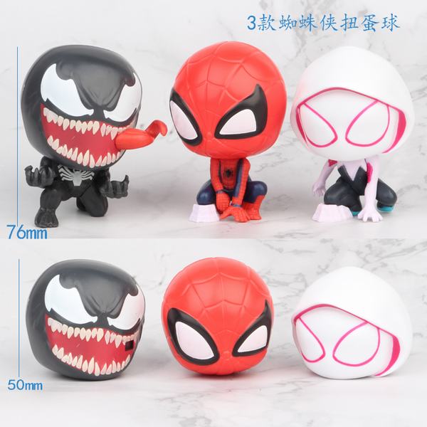 ����������  3��һ�� ֩���� ������  ��װ�ְ�ڼ�ģ��5-8CM 0.1KG