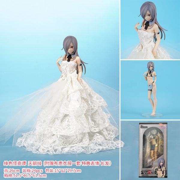 �ɫ����̷ ����� �Ը�����Ů �ɻ������� ��װ�ְ�ڼ�ģ��  26CM 15X12X29.7CM һ��24��