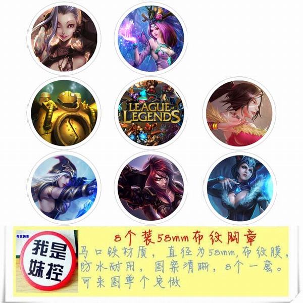Ӣ Բβ 8һ 58MM