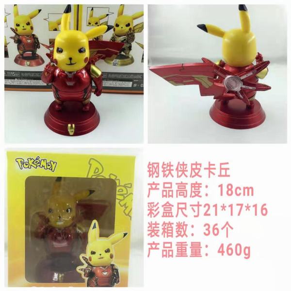 ����С���� ������Ƥ���� ��װ�ְ�ڼ�ģ�� 18CM 21X17X16CM 460G һ��36��