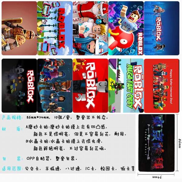 Roblox 10��װĥɰ���� 5������