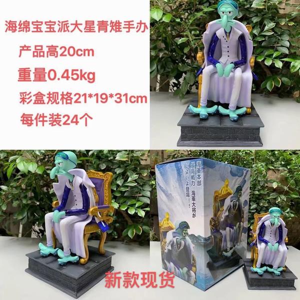  GK KMG󽫹 ౦  װְڼģ 20CM 0.45KG 21X19X31CM һ24