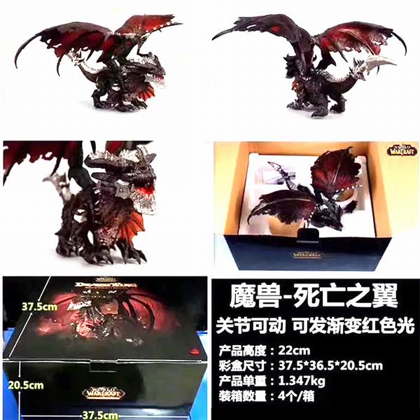 ���� ħ��-����֮�� �ؽڿɶ� �ɷ������ɫ�� ��װ�ְ�ڼ�ģ�� 22CM 1.347KG 37.5X36.5X20.5CM һ��4��