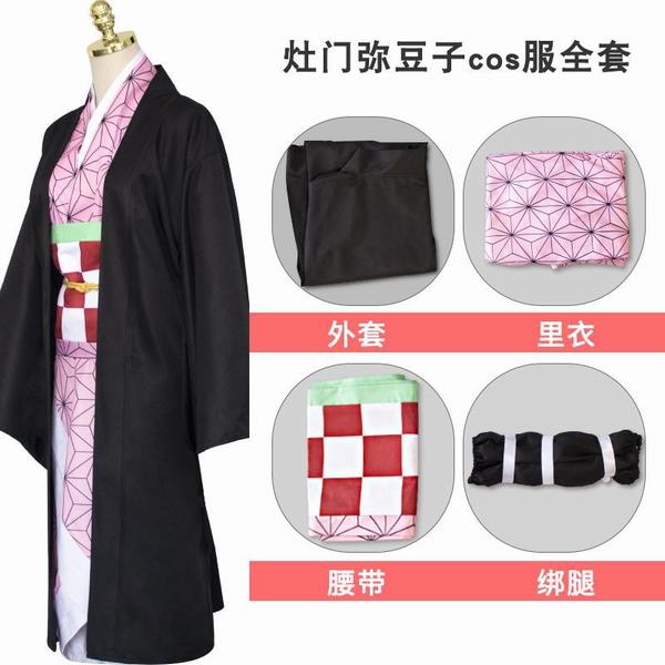 ֮  Kamado Nezuko cospalyȫ׷װƷ S-XL4