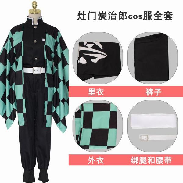 ֮ ̿ Kamado Tanjirou cospalyȫ׷װƷ S-XL4