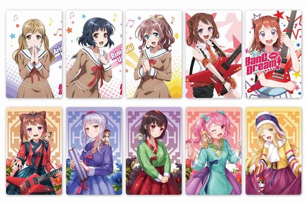 BanG Dream!-B һ10װĥɰ5