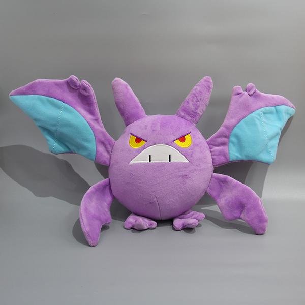 ʥ  ħë߹ 23CM 0.16KG 9 10