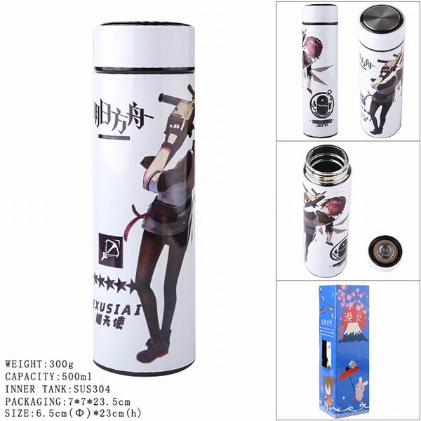 ���շ���-A�� ȫ�����˫�� 304������ڵ� ���±� 500ML