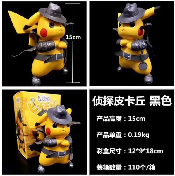 ����̽Ƥ���� ��ɫ ��װ�ְ�ڼ�ģ�� 15CM 0.19KG 12X9X18CM һ��110��