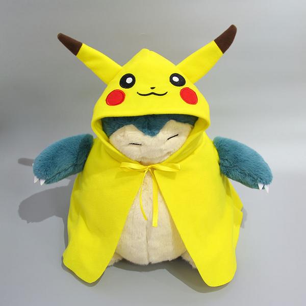 С Ƥ׿ë޹ 30CM 0.285KG 13