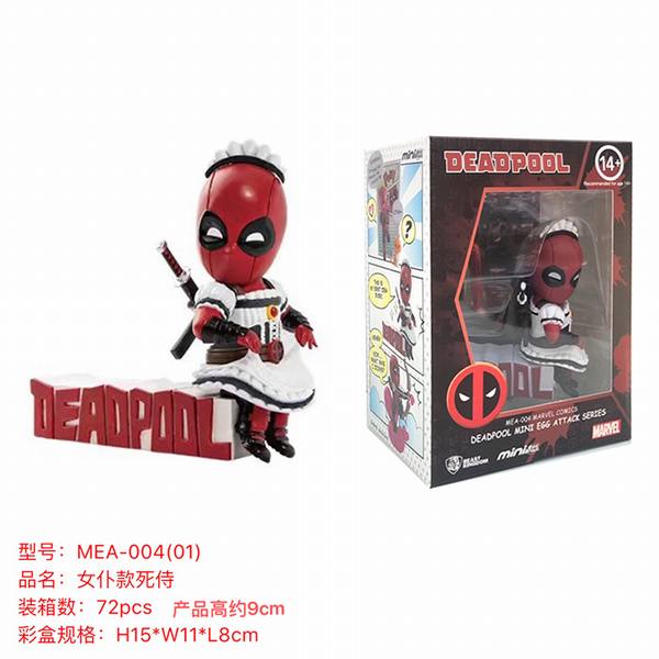 ���� ���� Ů�Ϳ����� MEA-004 ��װ�ְ�ڼ�ģ�� Լ9CM H15xW11xL8CM һ��72��