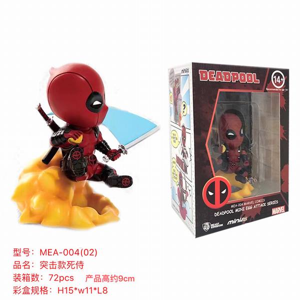 ���� ���� ���� MEA-004 ��װ�ְ�ڼ�ģ�� Լ9CM H15xW11xL8CM һ��72��