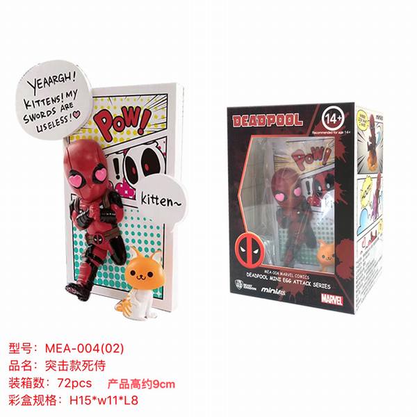 ���� ���� ͻ�������� MEA-004 ��װ�ְ�ڼ�ģ�� Լ9CM H15xW11xL8CM һ��72��