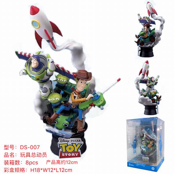 ���� ����ܶ�Ա4 MEA-012��װ�ְ�ڼ�ģ�� Լ12CM H18xW12xL12CM һ��8��