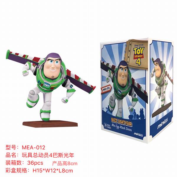 ���� ����ܶ�Ա4 ��˹���� MEA-012 ��װ�ְ�ڼ�ģ�� 8CM H15xW12xL8CM һ��36��