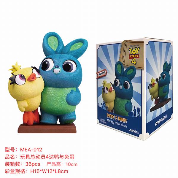 ���� ����ܶ�Ա4 ��Ѽ���ø� MEA-012 ��װ�ְ�ڼ�ģ�� 10CM H15xW12xL8CM һ��36��