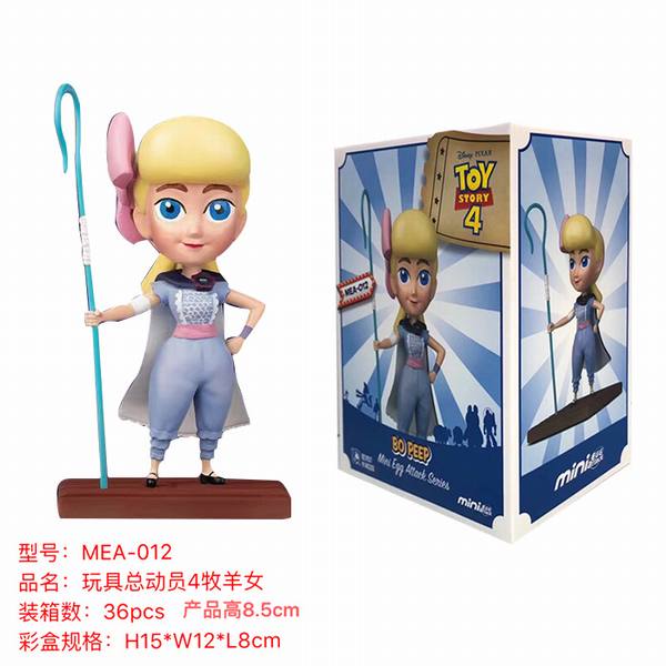 ���� ����ܶ�Ա4 ����Ů MEA-012 ��װ�ְ�ڼ�ģ�� 8.5CM H15xW12xL8CM һ��36��