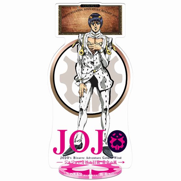 JOJOð-1 ³ŵ ǿ 21CM