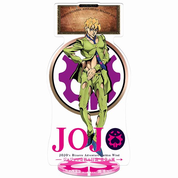 JOJOð-4 ɿƴ ǿ 21CM