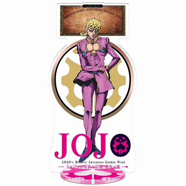 JOJOð-5 ³ŵǰ ǿ 21CM