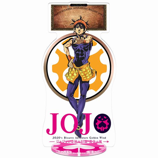 JOJOð-6 Сɻ ǿ 21CM
