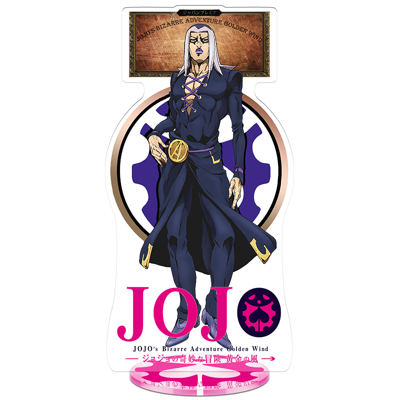 JOJOð-3 ŷ  ǿ 21CM