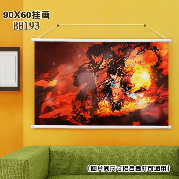 BH193-������ ������ɫ���ϸ˹һ� 60X90CM