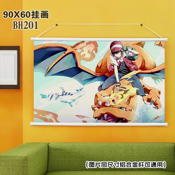 BH201-���鱦���� ������ɫ���ϸ˹һ� 60X90CM