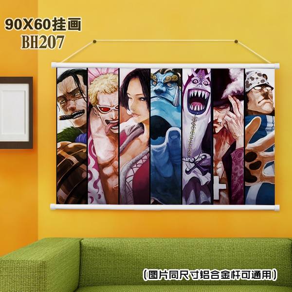 BH207-������ ������ɫ���ϸ˹һ� 60X90CM