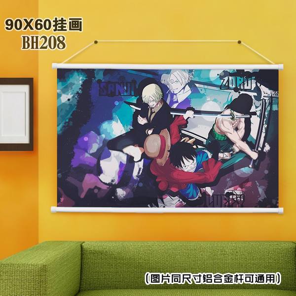 BH208-������ ������ɫ���ϸ˹һ� 60X90CM