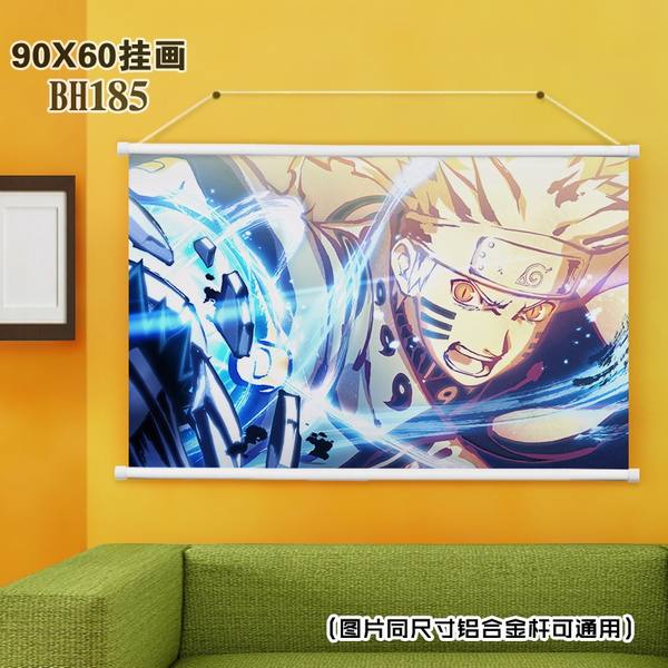 BH185-��Ӱ���� ������ɫ���ϸ˹һ� 60X90CM