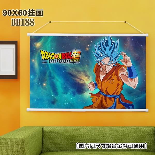 BH188-������ ������ɫ���ϸ˹һ� 60X90CM