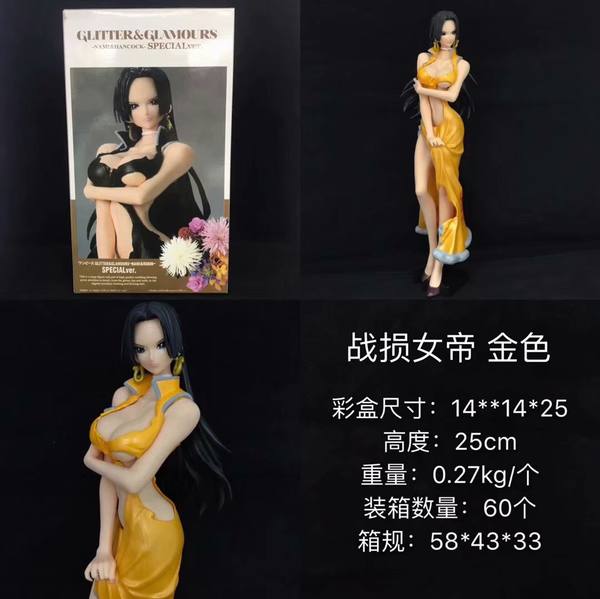  Ů ս ɫ װְڼģ 25CM 0.27KG һ60