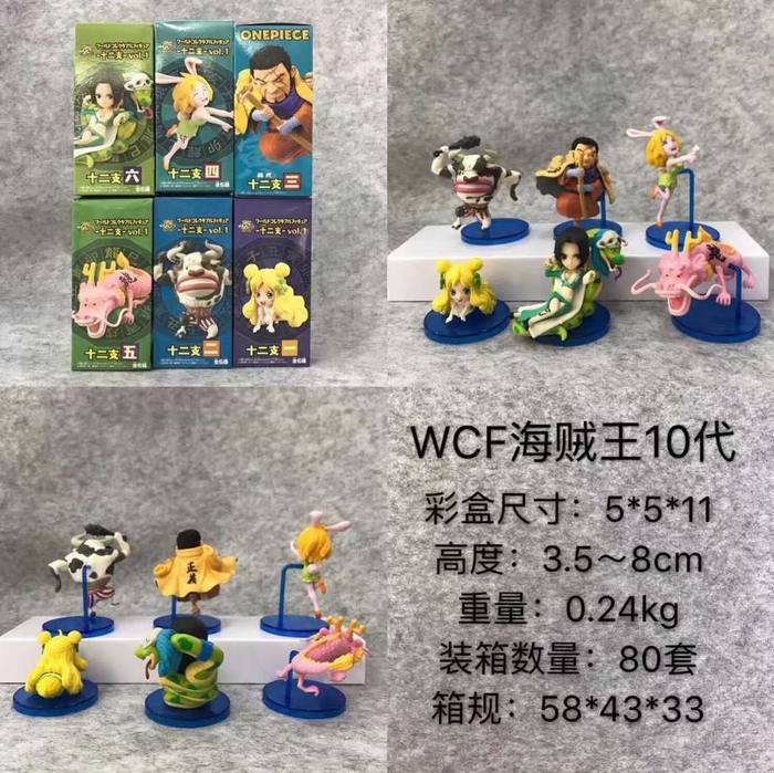 WCF  10 6һ װְڼģ 3.5-8CM 0.24KG һ80