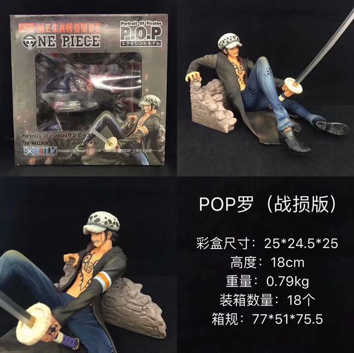  POP  ս װְڼģ 18CM 0.79KG һ18