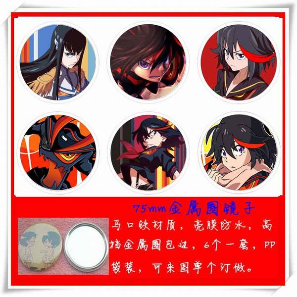 ˫ն��Ů 6��װ75mm����Ȧ����