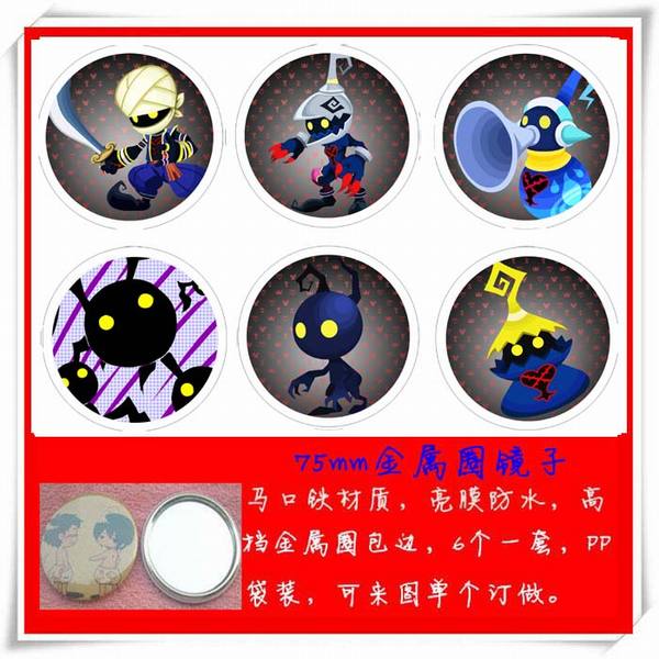 ����֮�� 6��װ75mm����Ȧ����