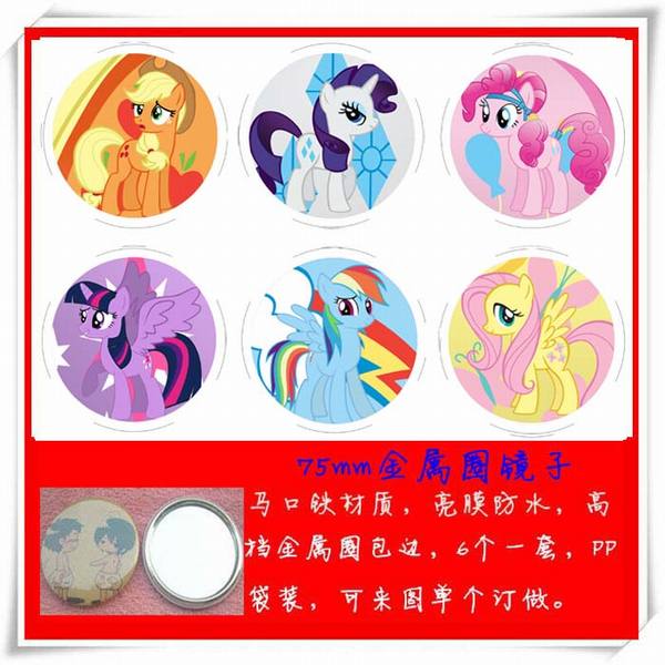 С������ 6��װ75mm����Ȧ����