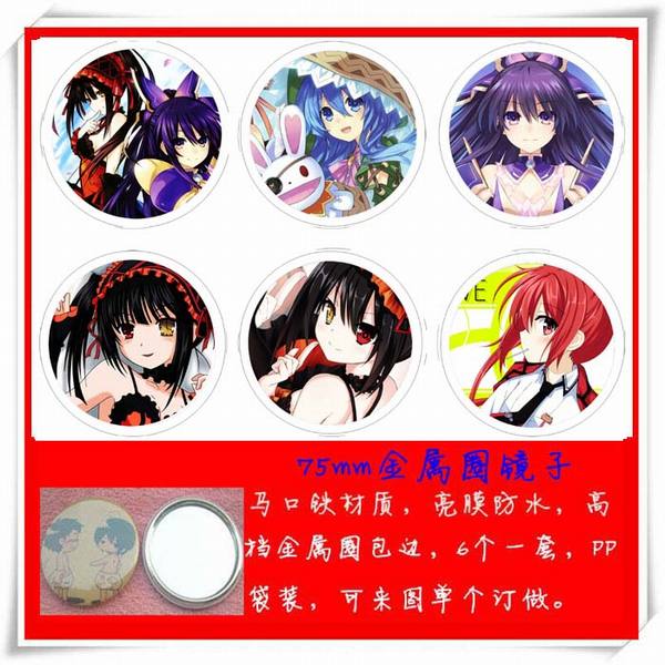 Լ�����ս 6��װ75mm����Ȧ����