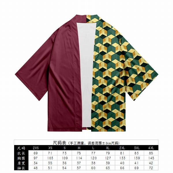 ֮  ȫCOSͷ 2XS-4XL 9 ǰԤ